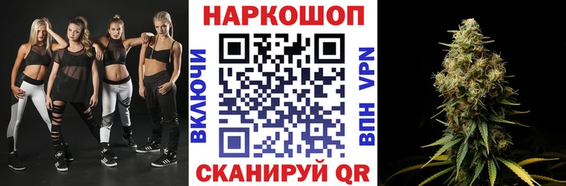 Купить наркотик аптеки Стародуб блэк спрут ТОР  МЕФ  Бошки Шишки  СК 