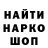 МЕТАДОН VHQ Tany Kolecnikova