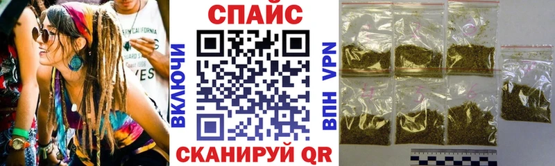 Бутират Butirat  сколько стоит  shop телеграм  Стародуб 