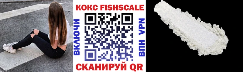 Cocaine Боливия  KRAKEN ссылки  Стародуб 