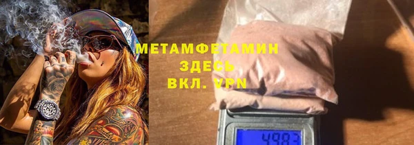 марки nbome Алзамай