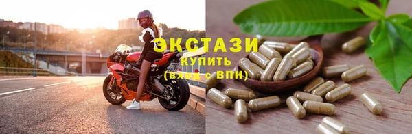 кокаин колумбия Алексеевка