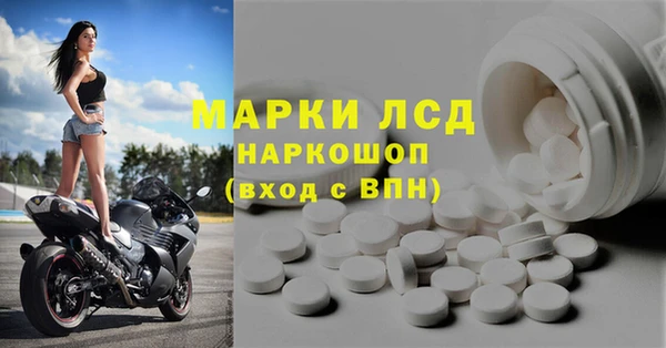 ешки Покровск