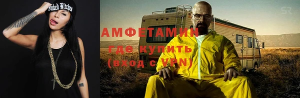 марки nbome Алзамай