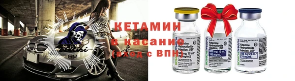кокаин колумбия Алексеевка