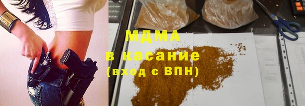 марки nbome Алзамай