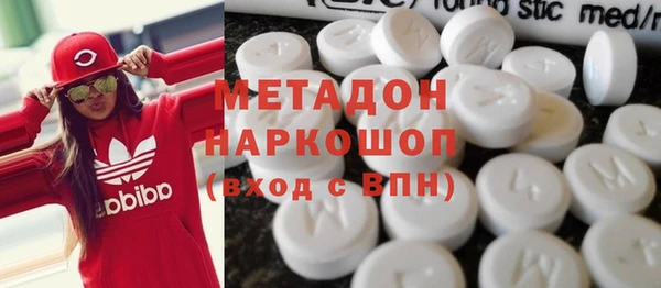 mdpv Алексин