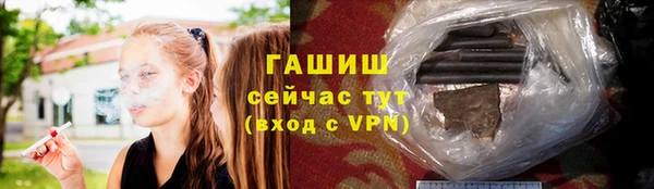кокаин колумбия Алексеевка