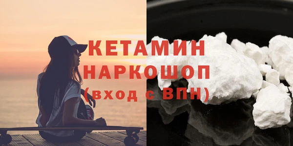 кокаин колумбия Алексеевка