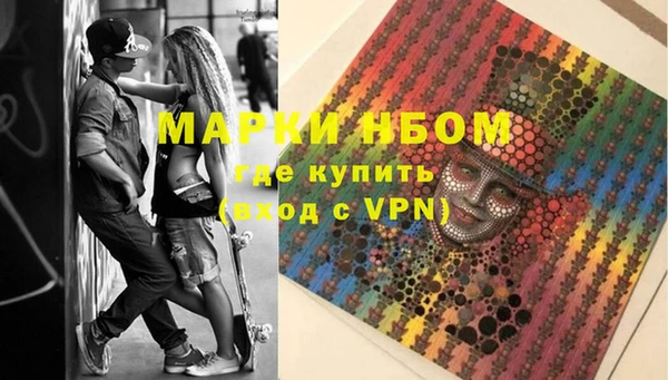 mdpv Алексин