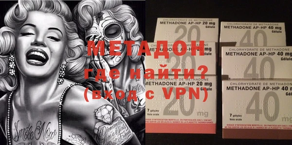mdpv Алексин