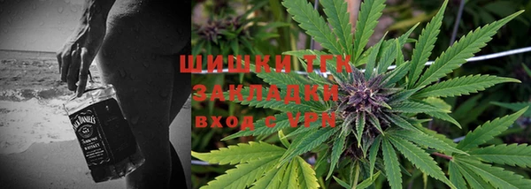mdpv Алексин