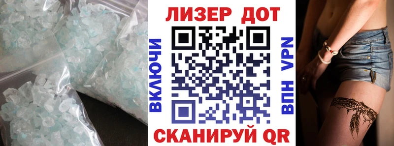 LSD-25 экстази кислота  блэк спрут как войти  Стародуб  купить наркотики цена 