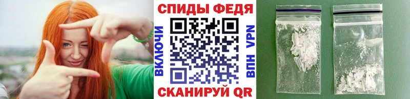 Первитин витя  Стародуб 